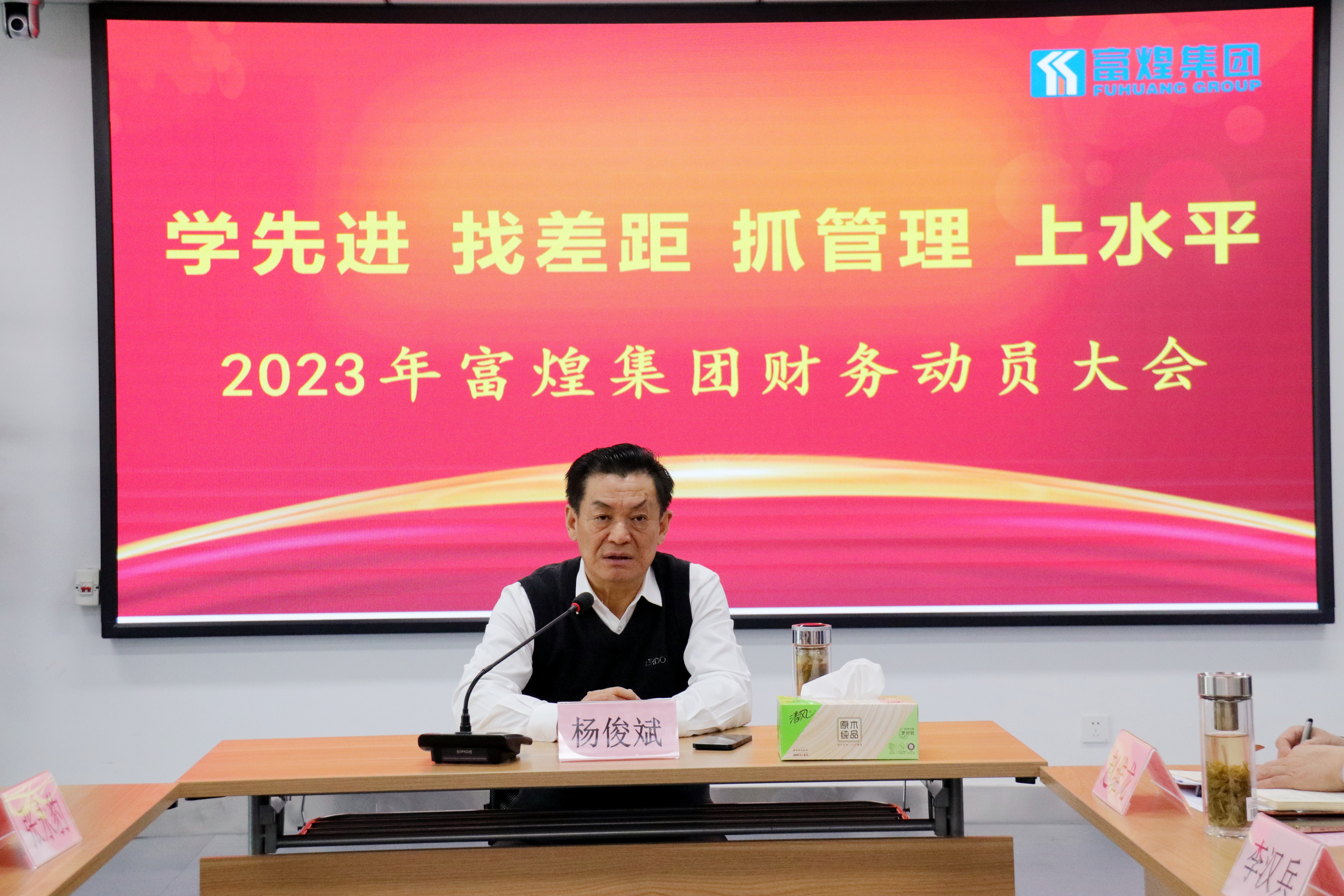 77���� �C ȫ����ȫ����̬�ȵ���������ֱ��ƽ̨