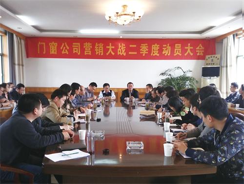 77���� �C ȫ����ȫ����̬�ȵ���������ֱ��ƽ̨