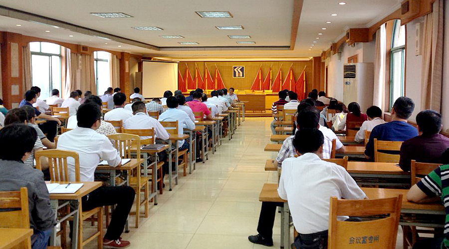 77���� �C ȫ����ȫ����̬�ȵ���������ֱ��ƽ̨