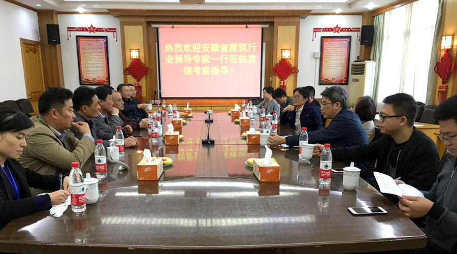 77���� �C ȫ����ȫ����̬�ȵ���������ֱ��ƽ̨