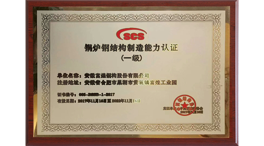 77���� �C ȫ����ȫ����̬�ȵ���������ֱ��ƽ̨