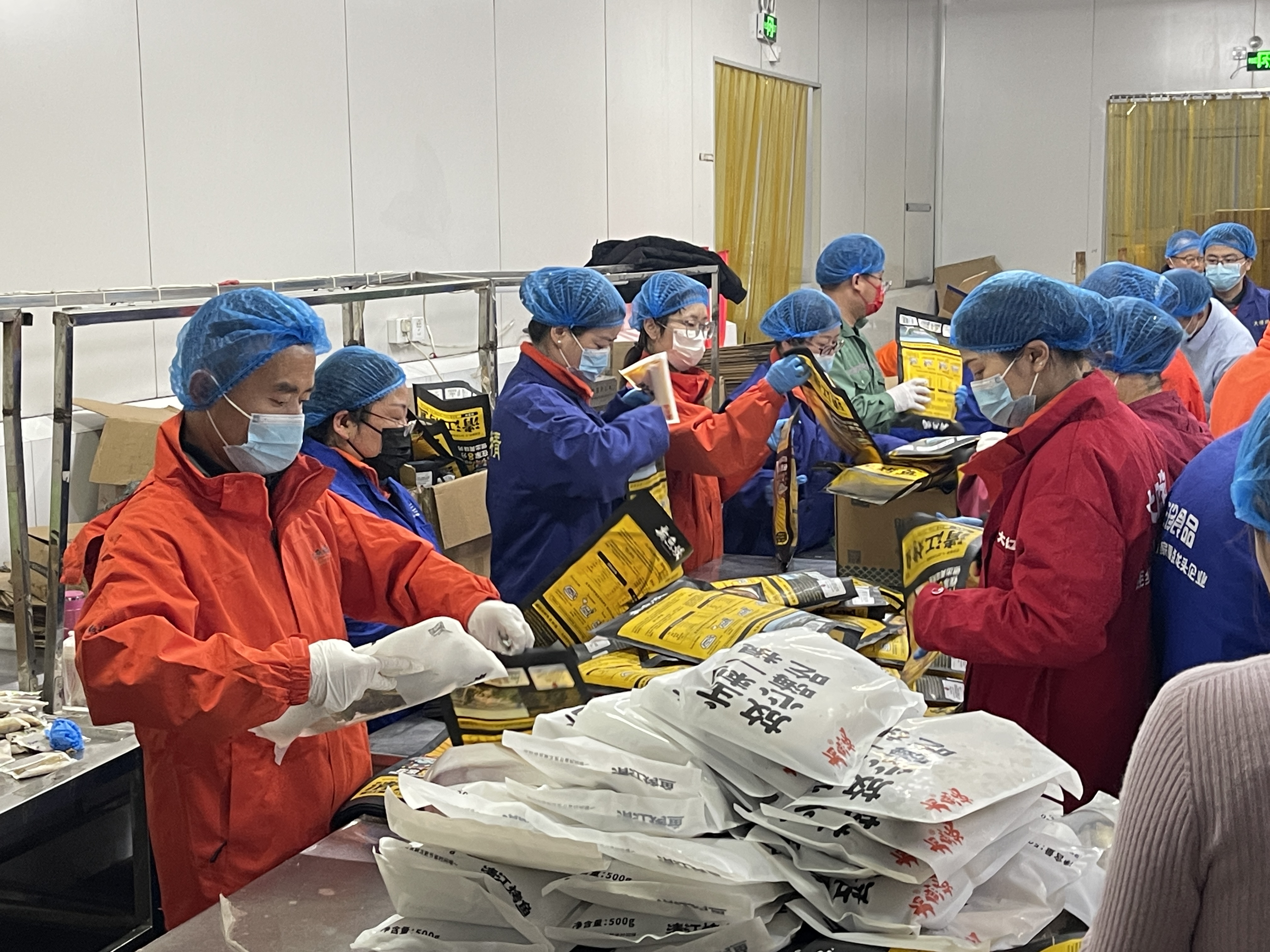 77���� �C ȫ����ȫ����̬�ȵ���������ֱ��ƽ̨