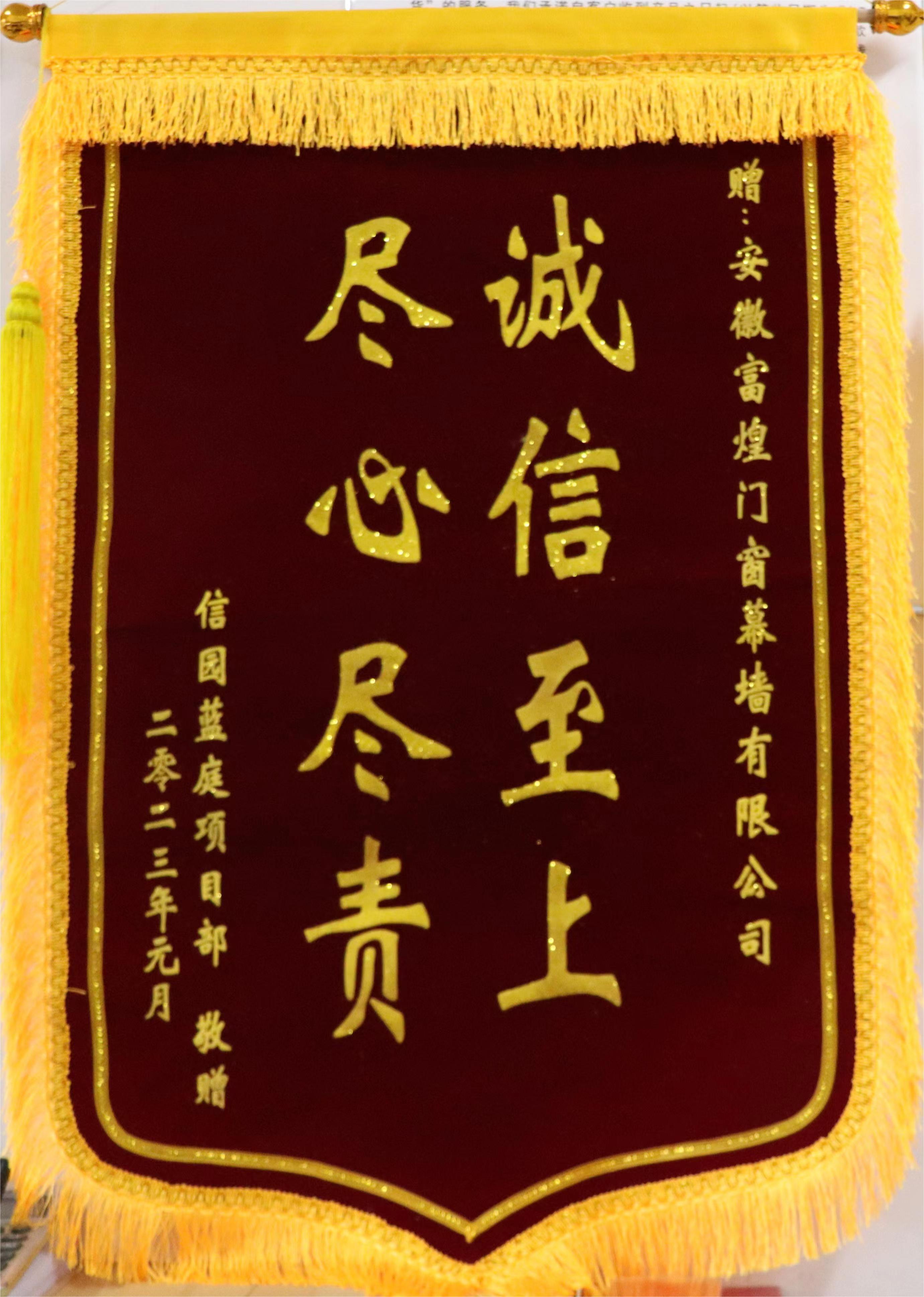 77���� �C ȫ����ȫ����̬�ȵ���������ֱ��ƽ̨