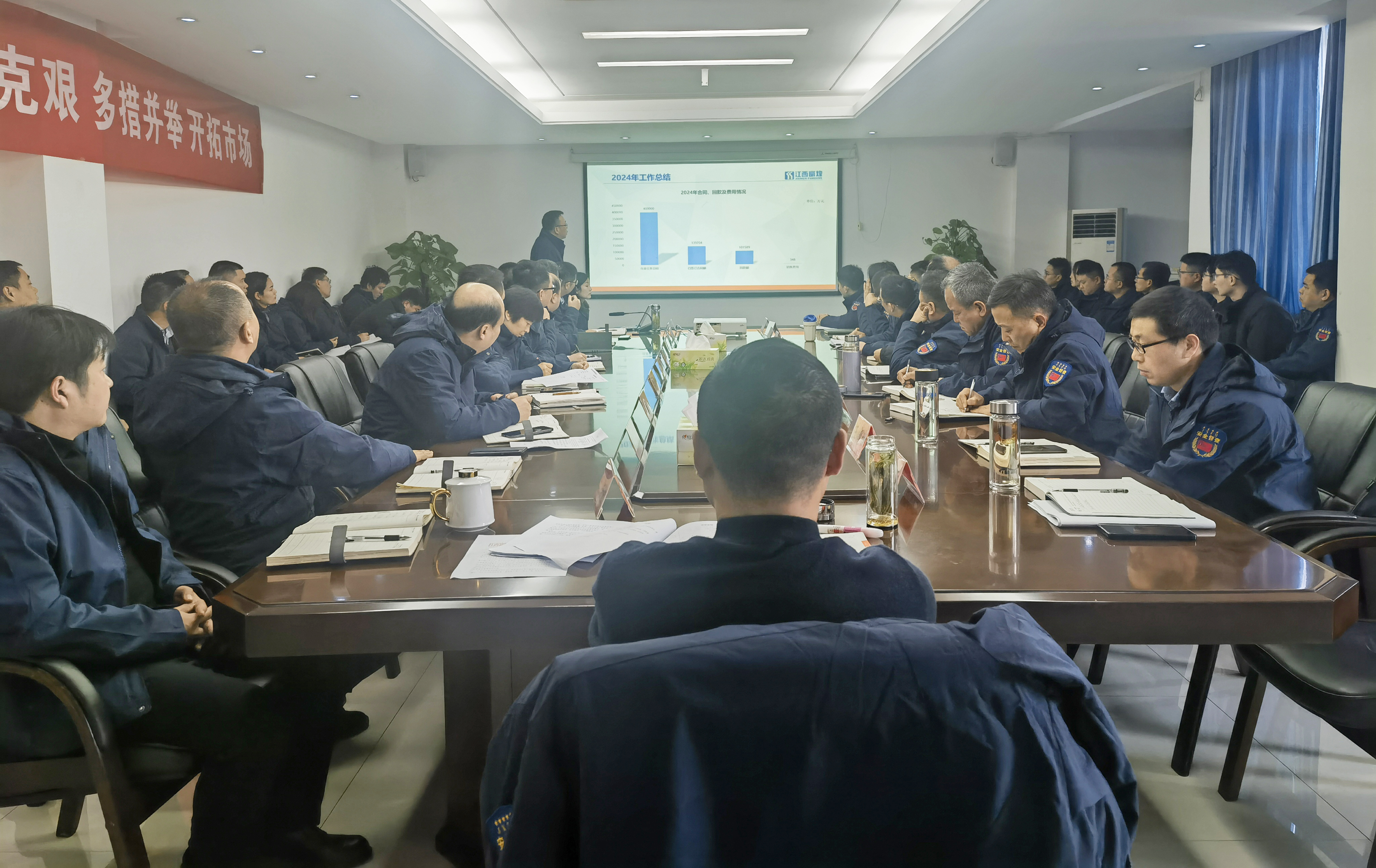 77���� �C ȫ����ȫ����̬�ȵ���������ֱ��ƽ̨