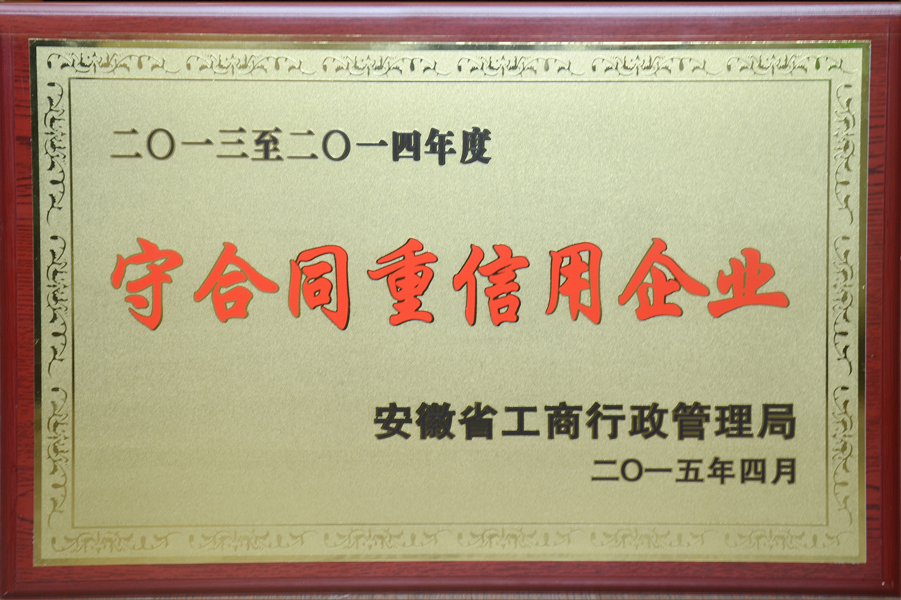 77���� �C ȫ����ȫ����̬�ȵ���������ֱ��ƽ̨