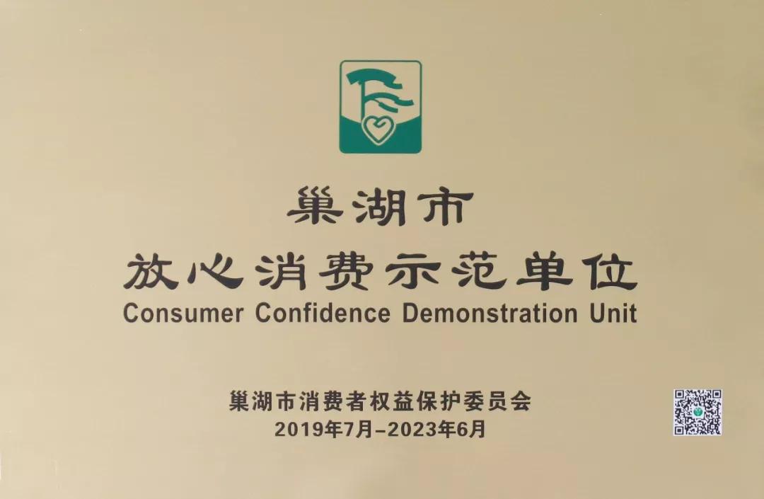 77���� �C ȫ����ȫ����̬�ȵ���������ֱ��ƽ̨