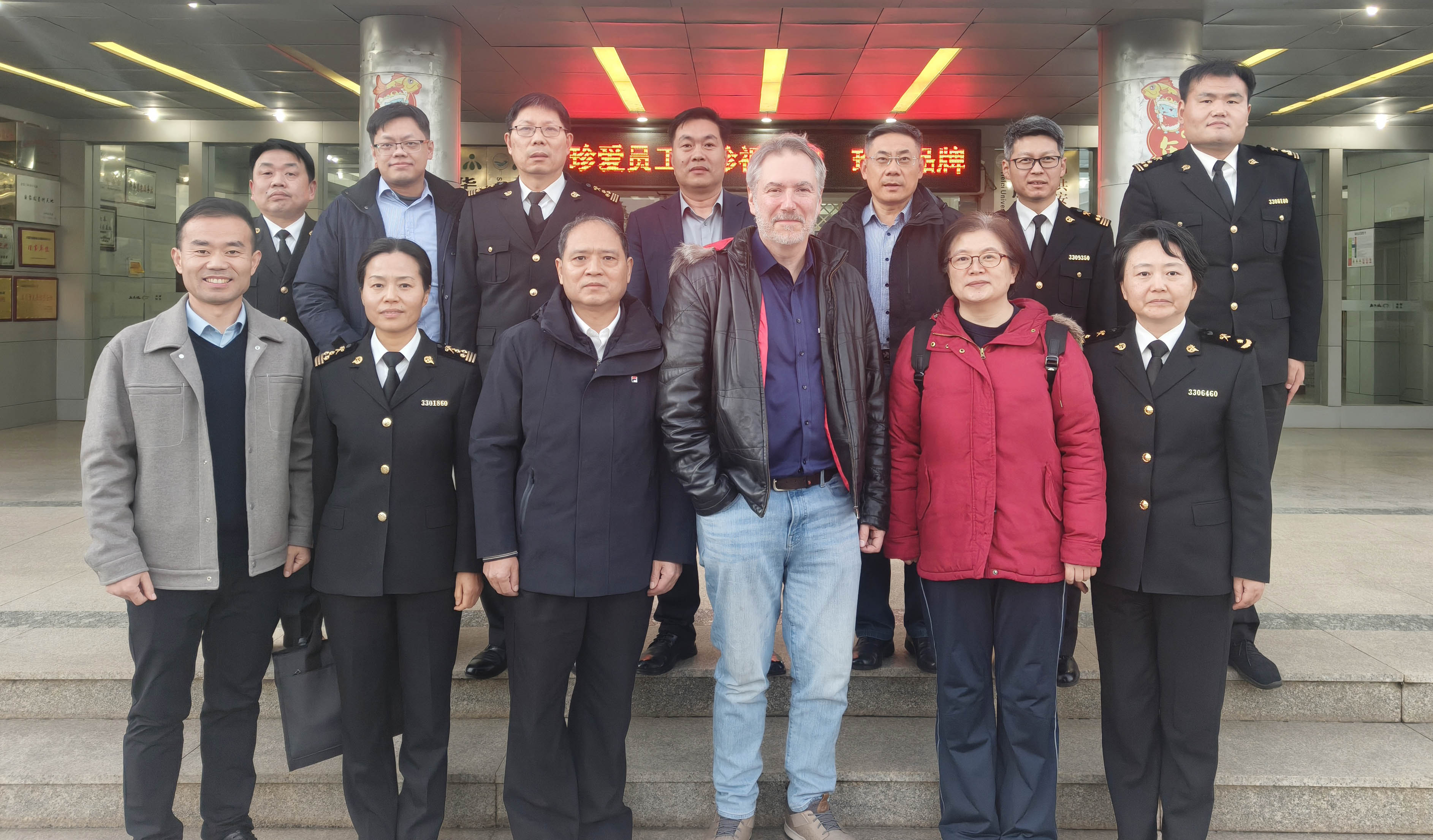 77���� �C ȫ����ȫ����̬�ȵ���������ֱ��ƽ̨