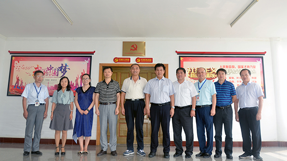 77���� �C ȫ����ȫ����̬�ȵ���������ֱ��ƽ̨