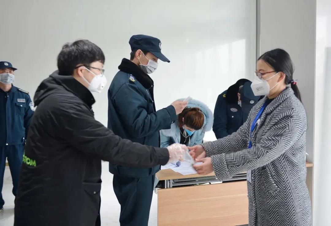 77���� �C ȫ����ȫ����̬�ȵ���������ֱ��ƽ̨