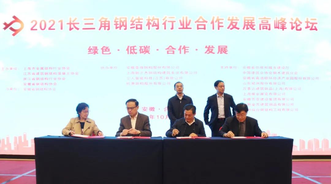 77���� �C ȫ����ȫ����̬�ȵ���������ֱ��ƽ̨