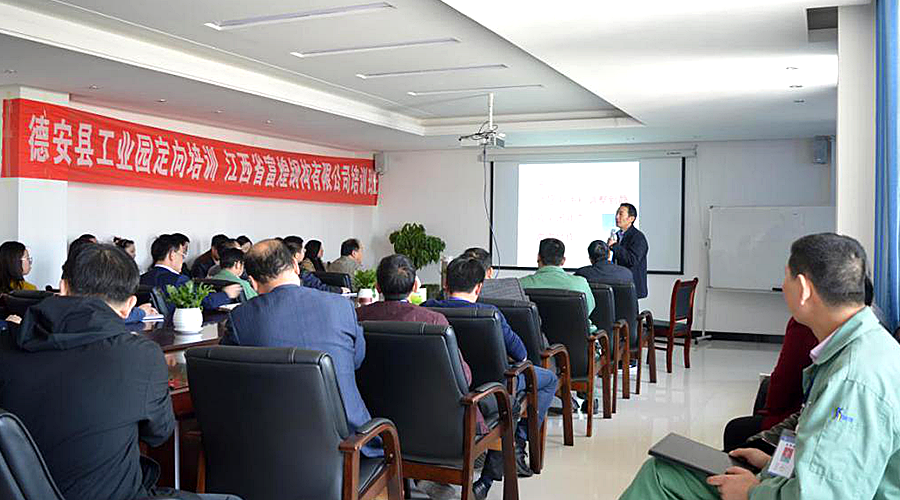 77���� �C ȫ����ȫ����̬�ȵ���������ֱ��ƽ̨