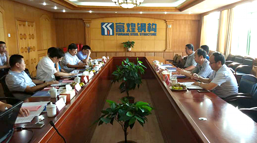 77���� �C ȫ����ȫ����̬�ȵ���������ֱ��ƽ̨