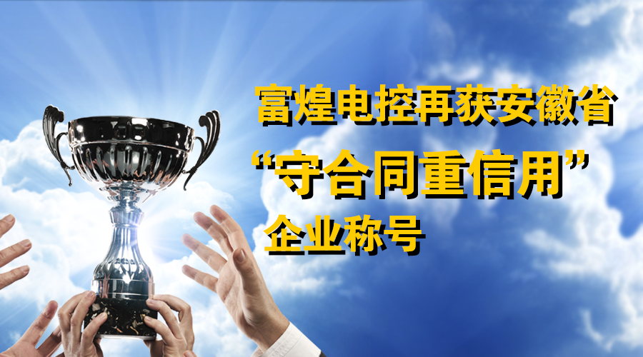 77���� �C ȫ����ȫ����̬�ȵ���������ֱ��ƽ̨