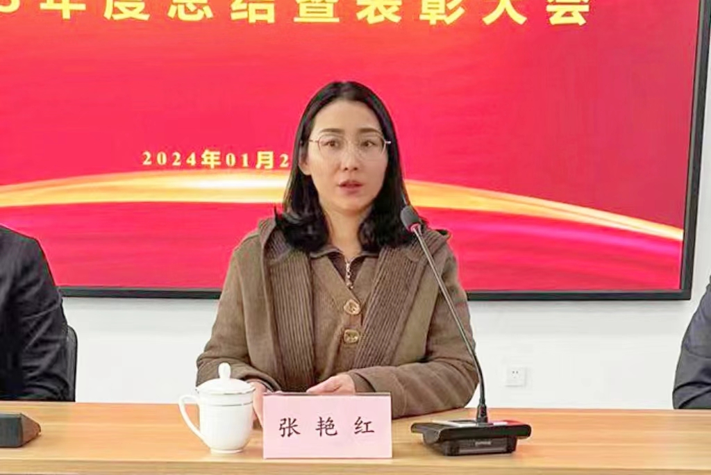 77���� �C ȫ����ȫ����̬�ȵ���������ֱ��ƽ̨