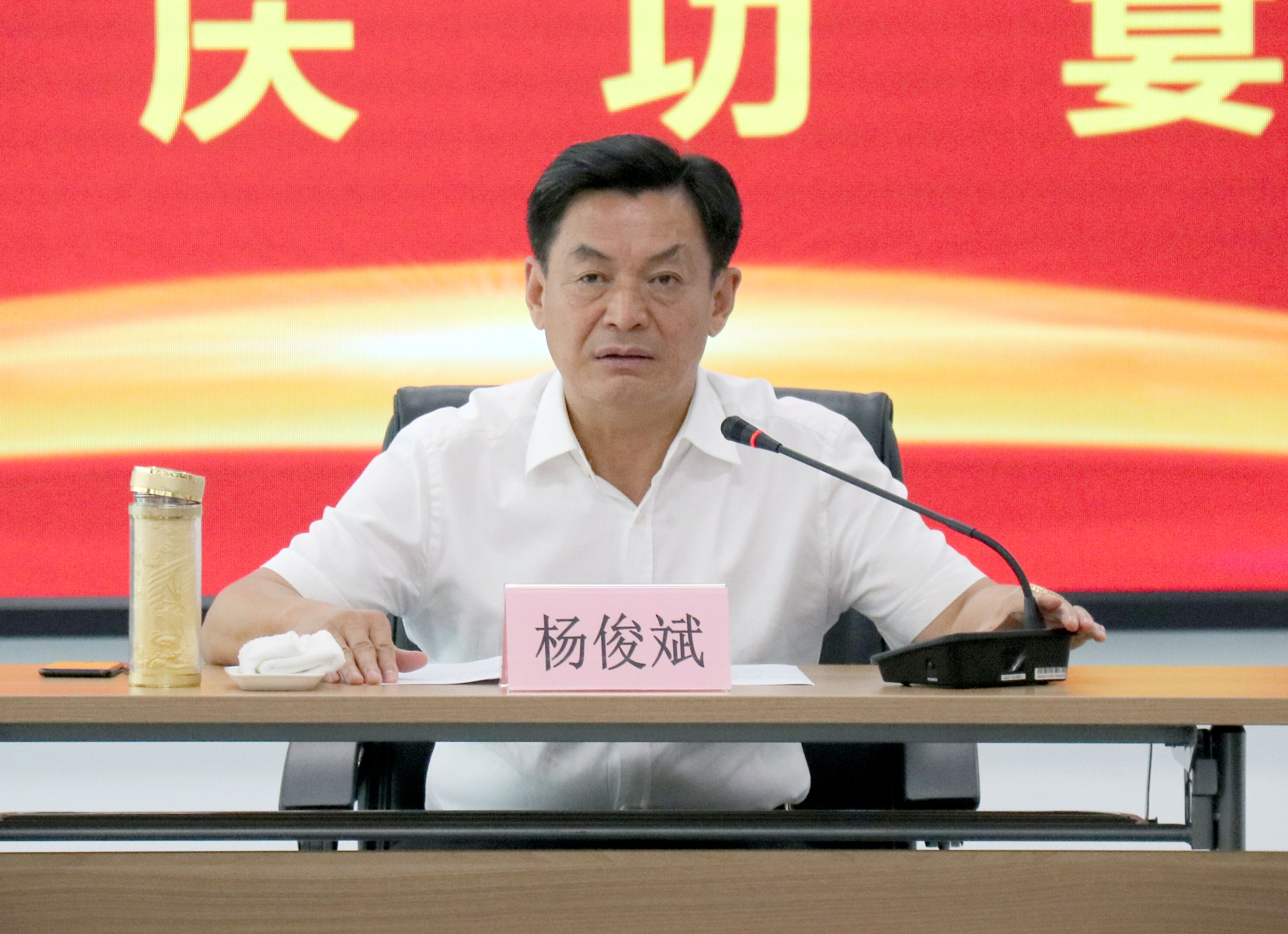 77���� �C ȫ����ȫ����̬�ȵ���������ֱ��ƽ̨