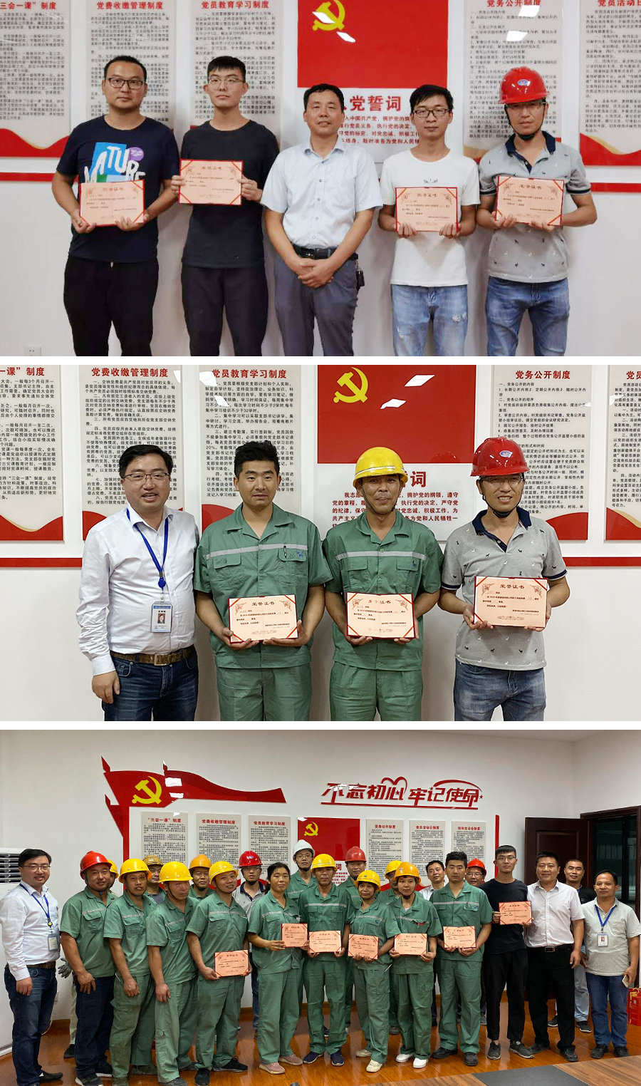 77���� �C ȫ����ȫ����̬�ȵ���������ֱ��ƽ̨