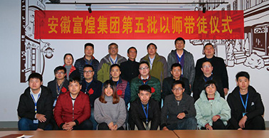 77���� �C ȫ����ȫ����̬�ȵ���������ֱ��ƽ̨