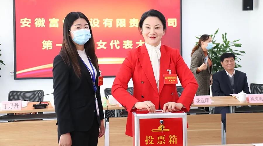 77���� �C ȫ����ȫ����̬�ȵ���������ֱ��ƽ̨