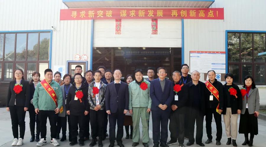 77���� �C ȫ����ȫ����̬�ȵ���������ֱ��ƽ̨