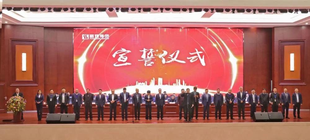 77���� �C ȫ����ȫ����̬�ȵ���������ֱ��ƽ̨