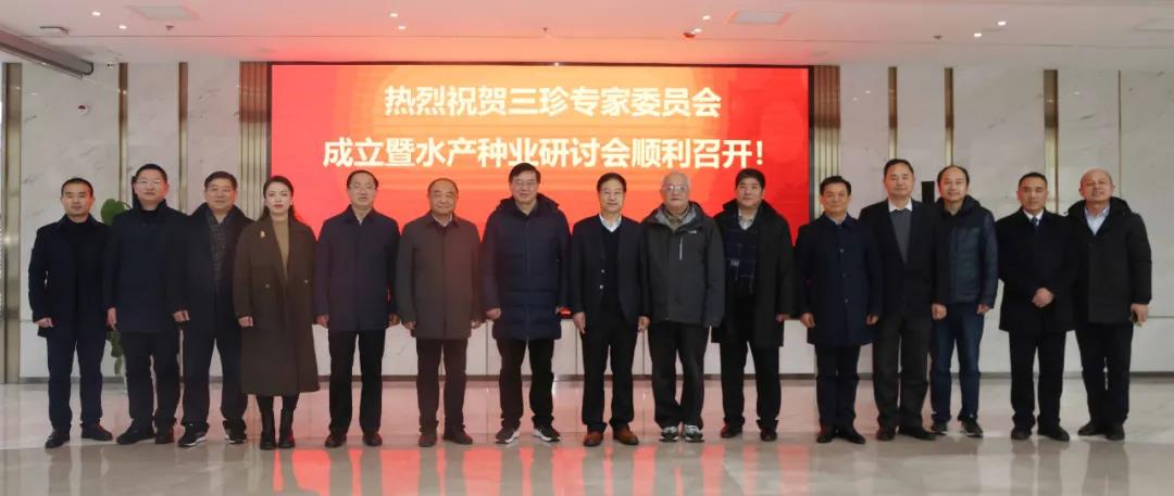 77���� �C ȫ����ȫ����̬�ȵ���������ֱ��ƽ̨