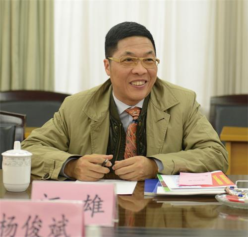 77���� �C ȫ����ȫ����̬�ȵ���������ֱ��ƽ̨