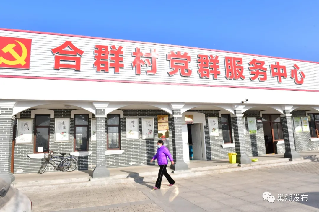 77���� �C ȫ����ȫ����̬�ȵ���������ֱ��ƽ̨