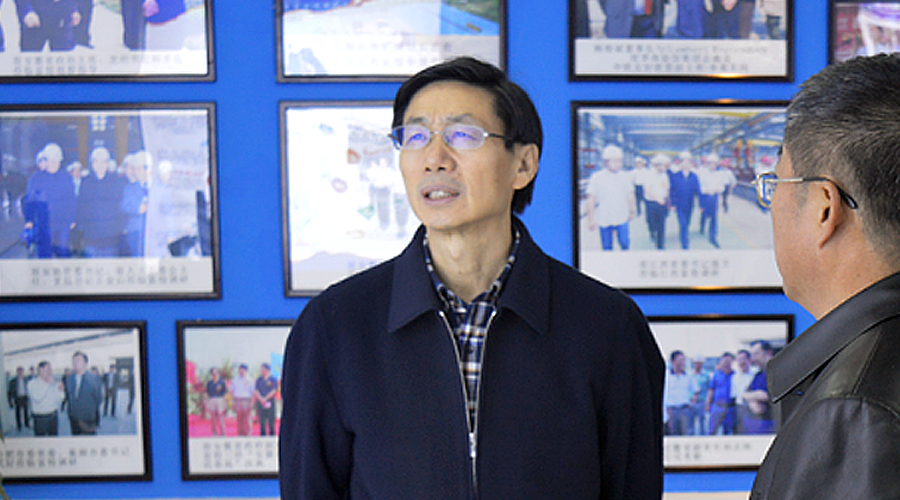 77���� �C ȫ����ȫ����̬�ȵ���������ֱ��ƽ̨