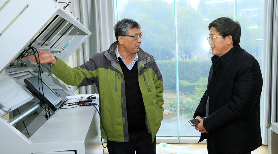 77���� �C ȫ����ȫ����̬�ȵ���������ֱ��ƽ̨