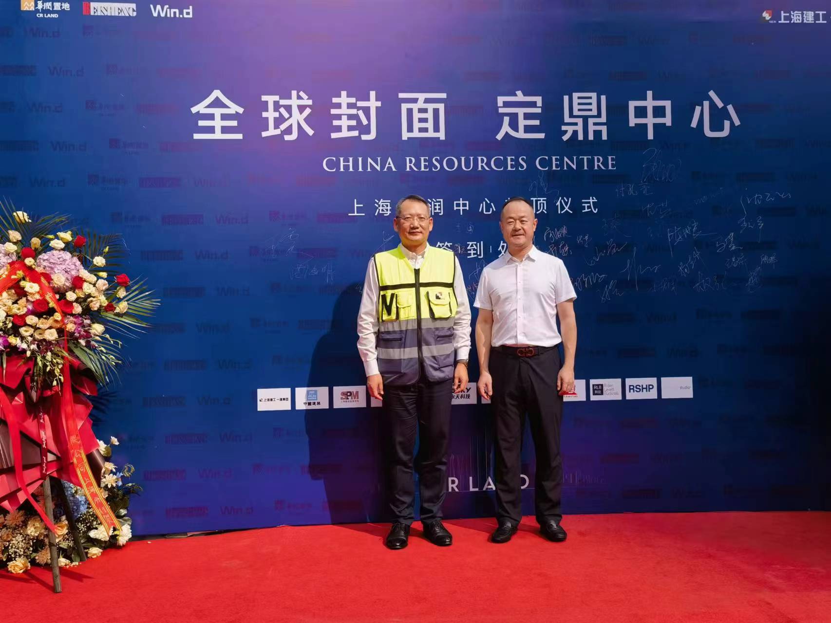 77���� �C ȫ����ȫ����̬�ȵ���������ֱ��ƽ̨