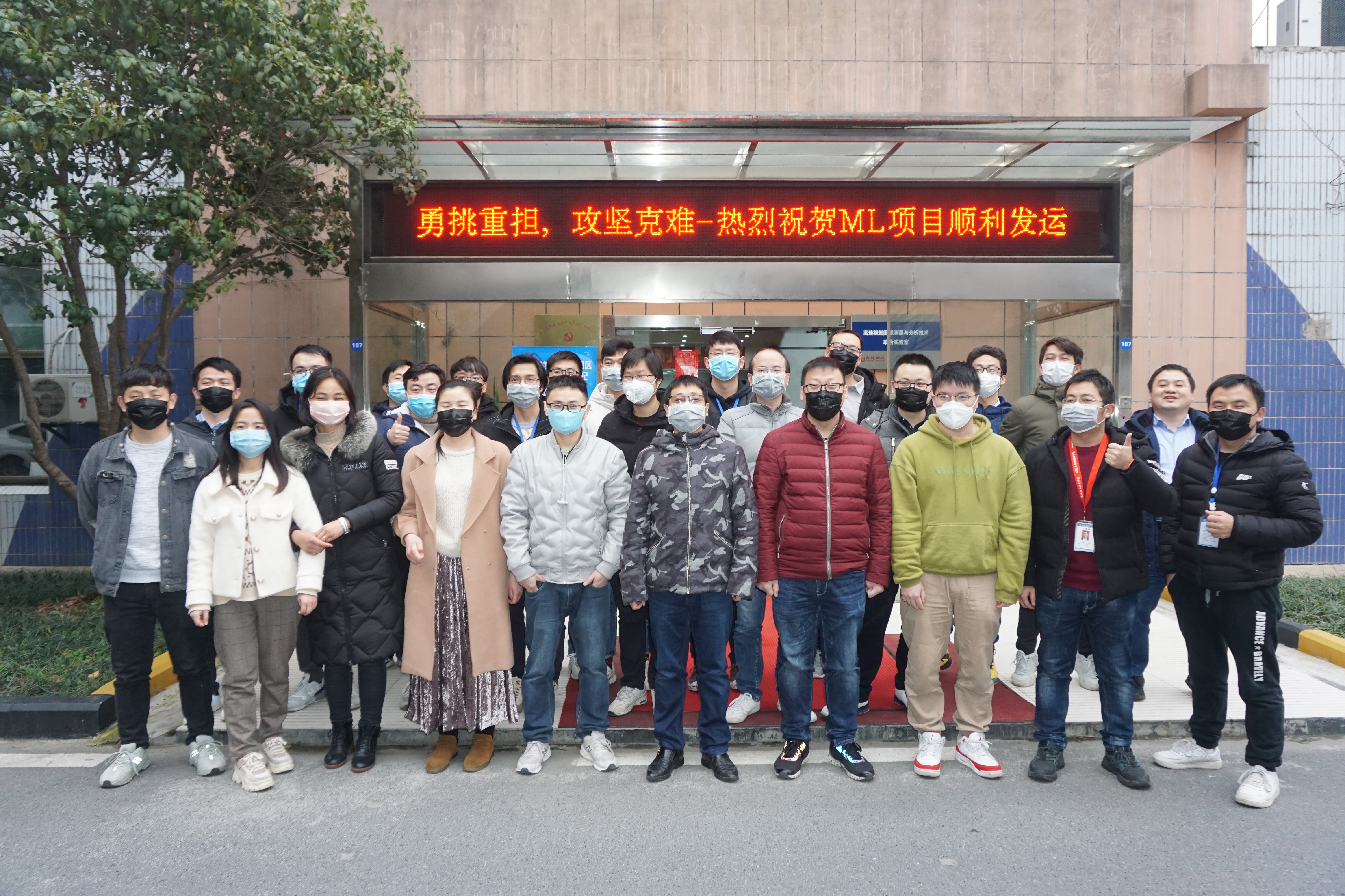 77���� �C ȫ����ȫ����̬�ȵ���������ֱ��ƽ̨