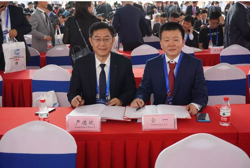 77���� �C ȫ����ȫ����̬�ȵ���������ֱ��ƽ̨