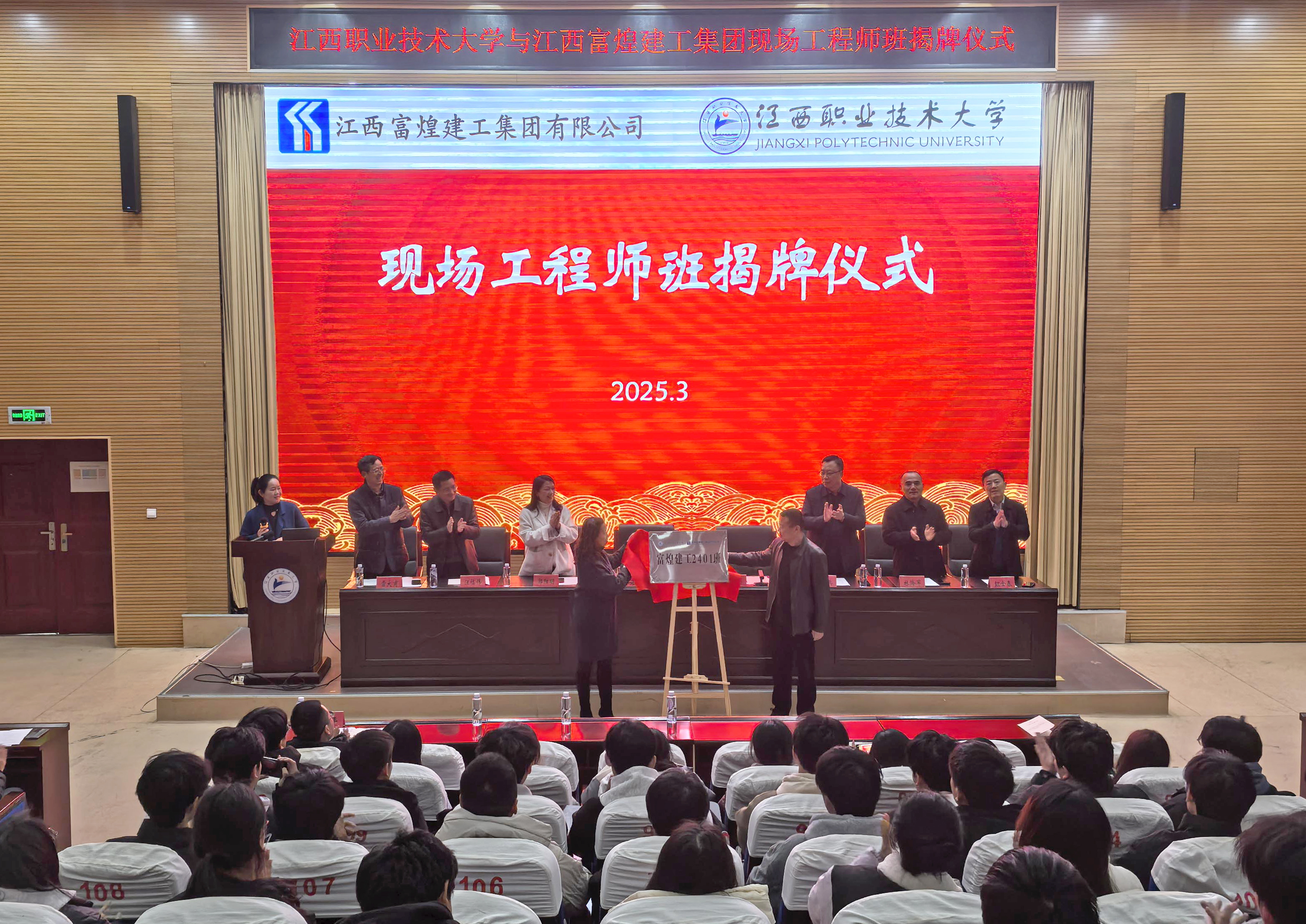 77���� �C ȫ����ȫ����̬�ȵ���������ֱ��ƽ̨