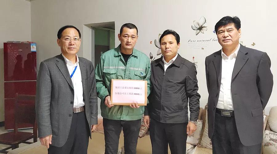 77���� �C ȫ����ȫ����̬�ȵ���������ֱ��ƽ̨