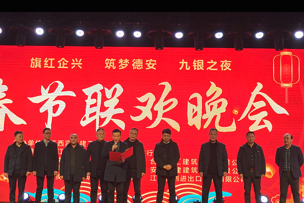 77���� �C ȫ����ȫ����̬�ȵ���������ֱ��ƽ̨