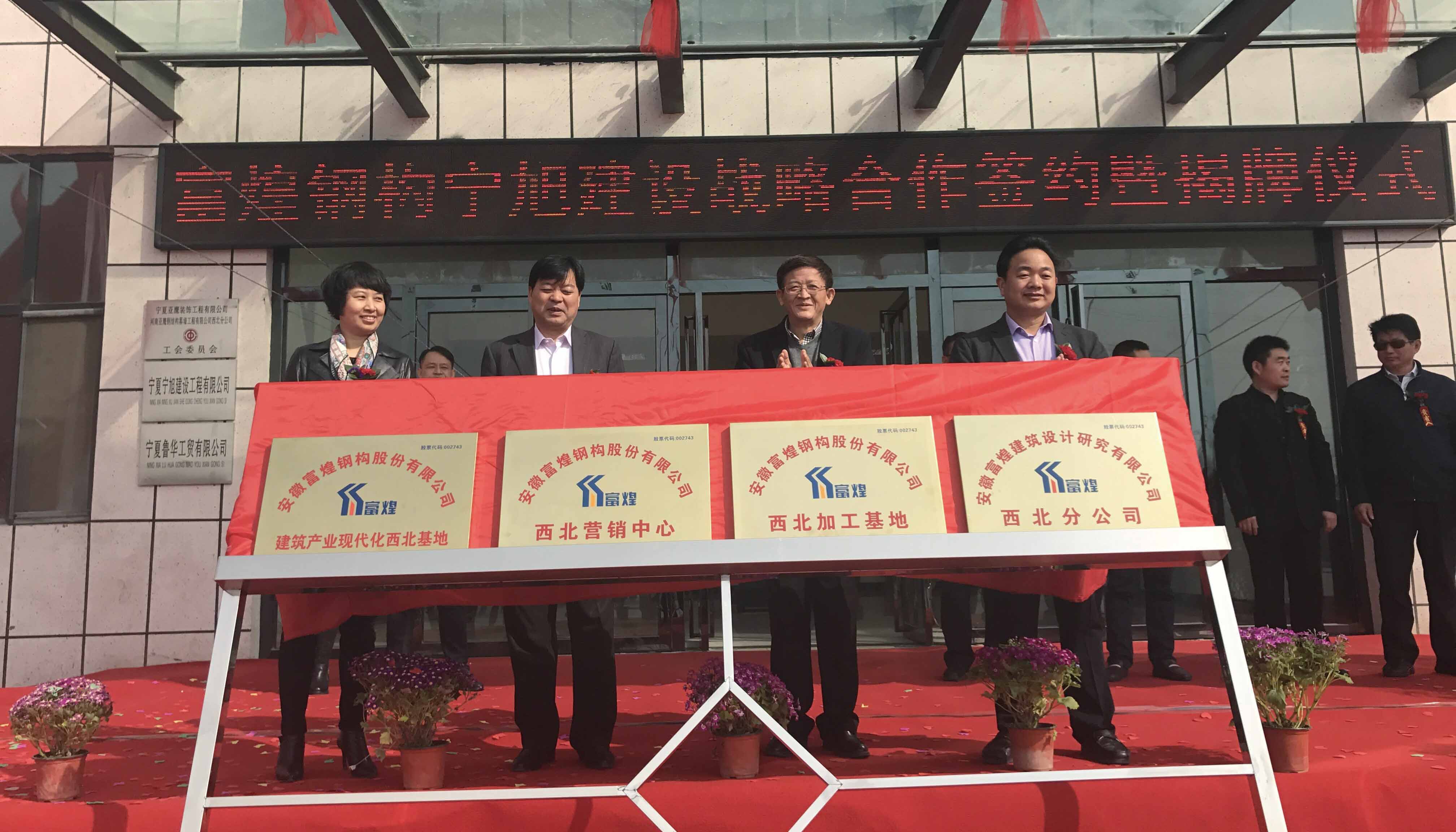 77���� �C ȫ����ȫ����̬�ȵ���������ֱ��ƽ̨