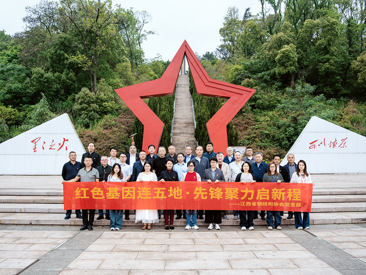 77���� �C ȫ����ȫ����̬�ȵ���������ֱ��ƽ̨