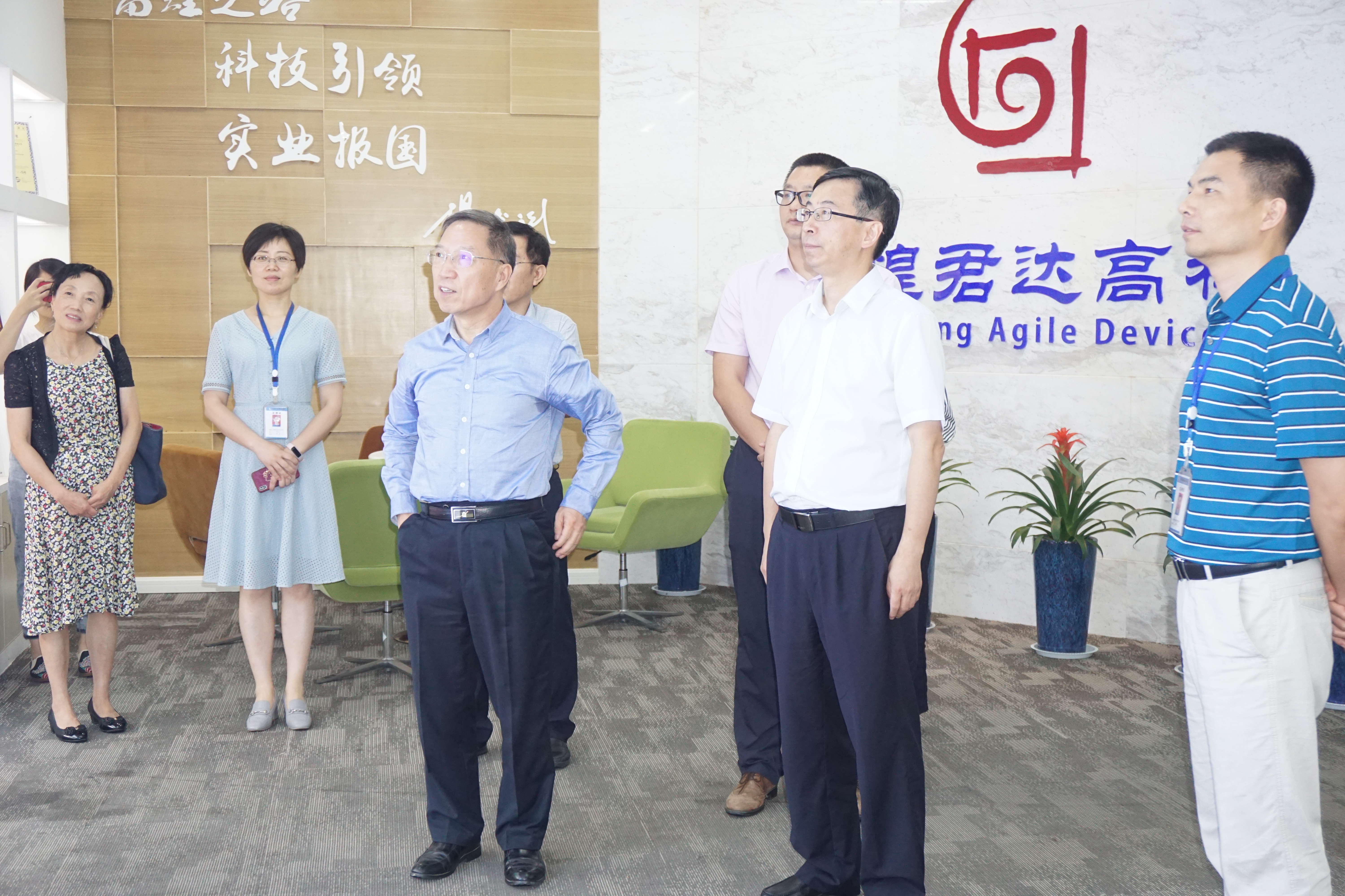 77���� �C ȫ����ȫ����̬�ȵ���������ֱ��ƽ̨