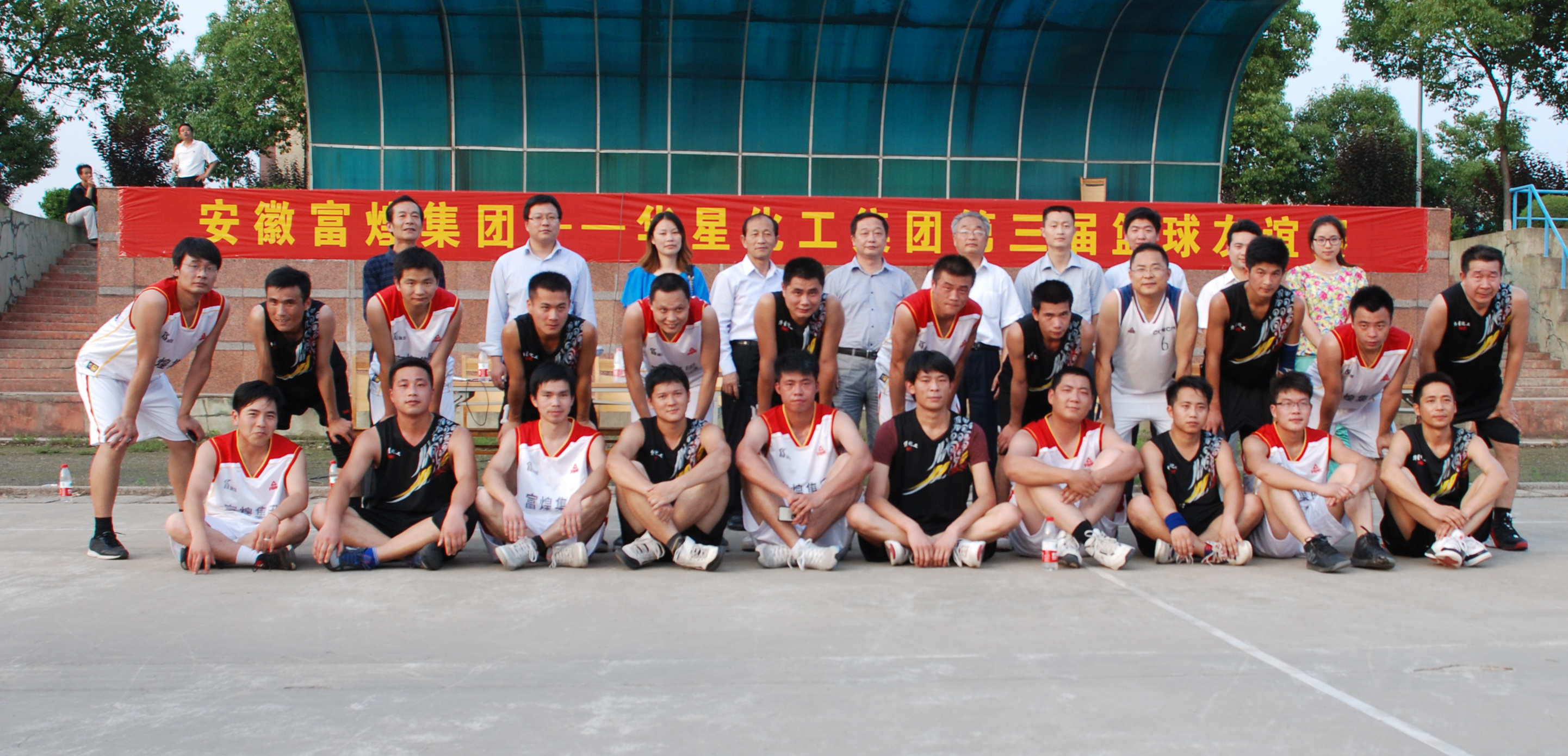 77���� �C ȫ����ȫ����̬�ȵ���������ֱ��ƽ̨