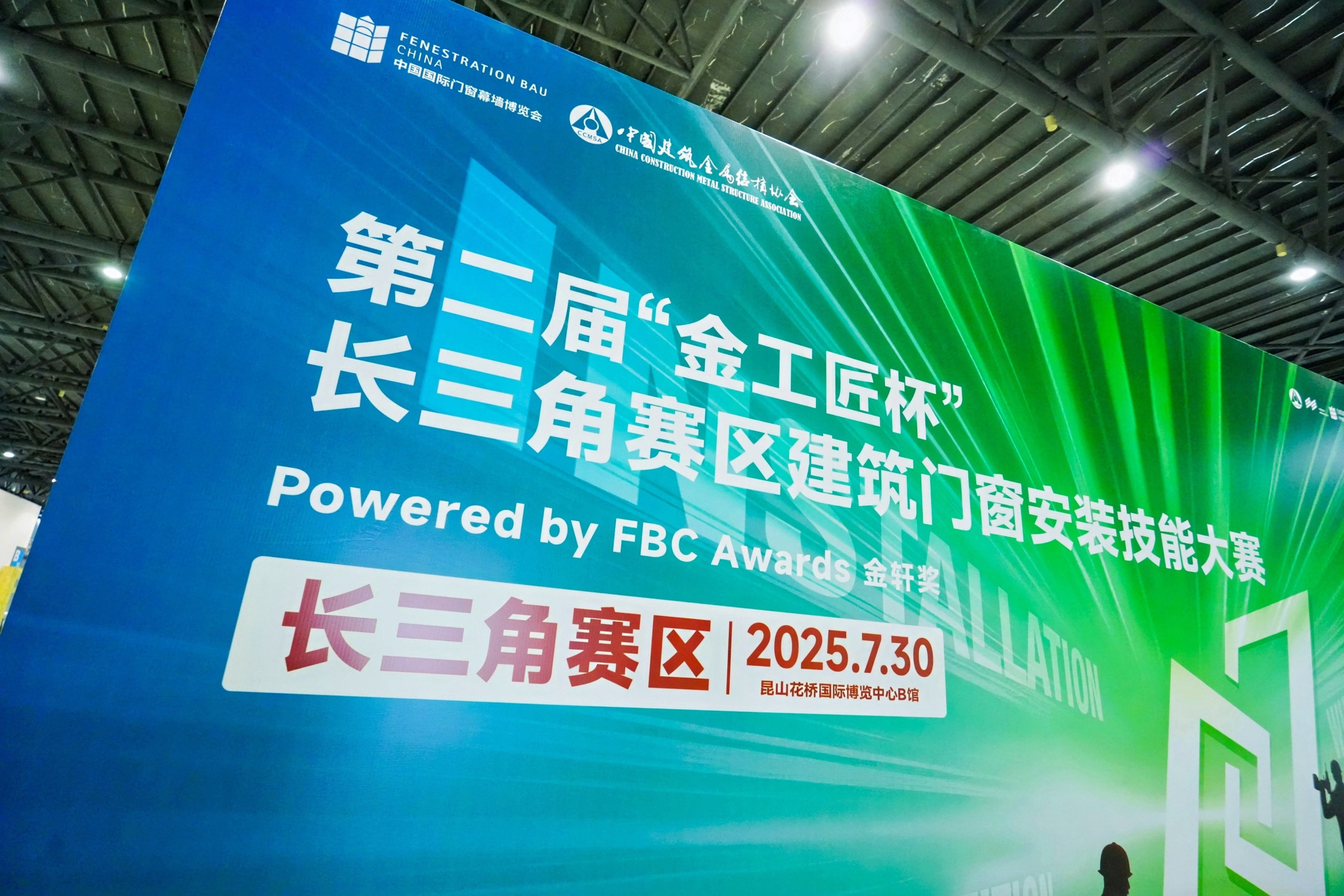 77���� �C ȫ����ȫ����̬�ȵ���������ֱ��ƽ̨