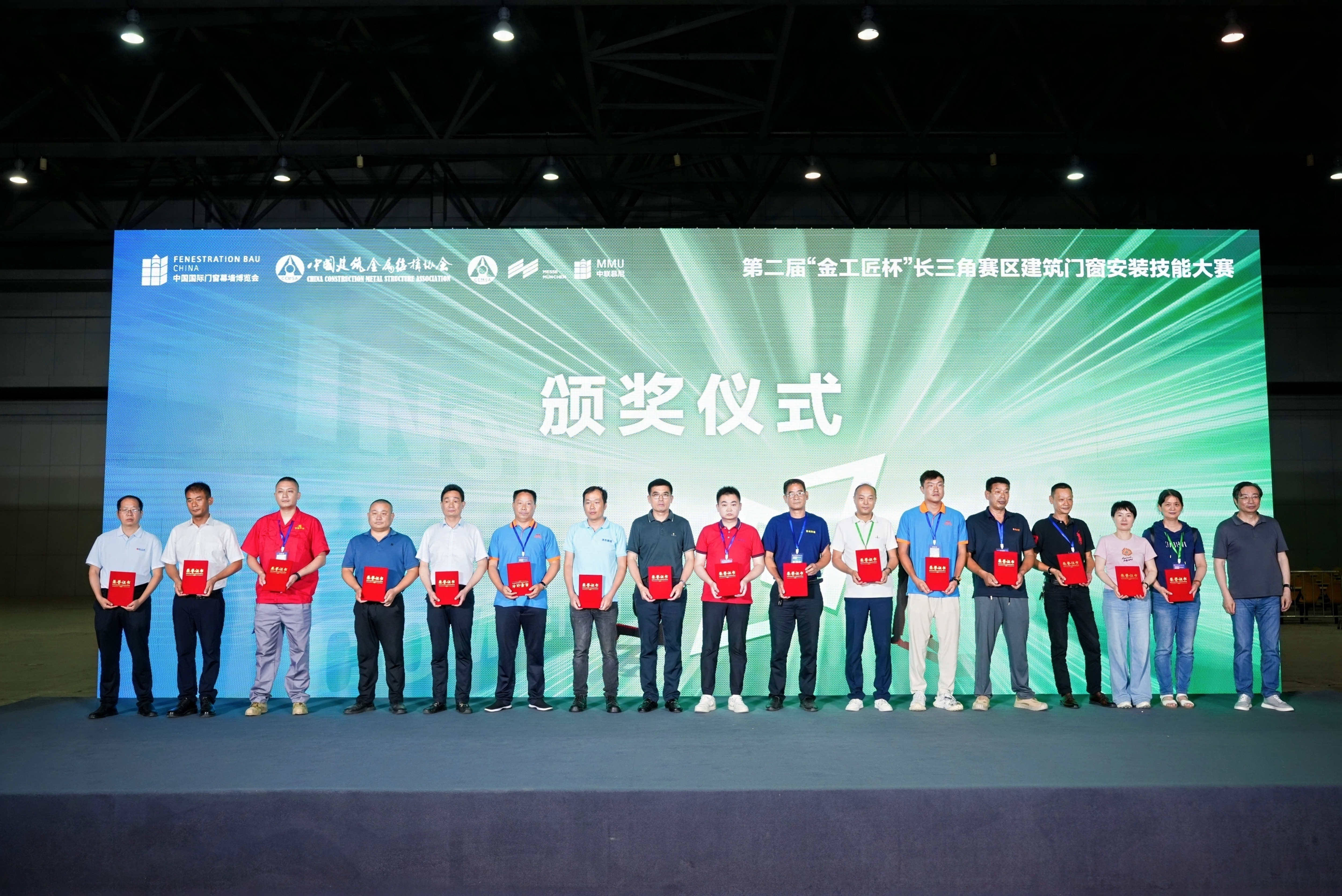 77���� �C ȫ����ȫ����̬�ȵ���������ֱ��ƽ̨