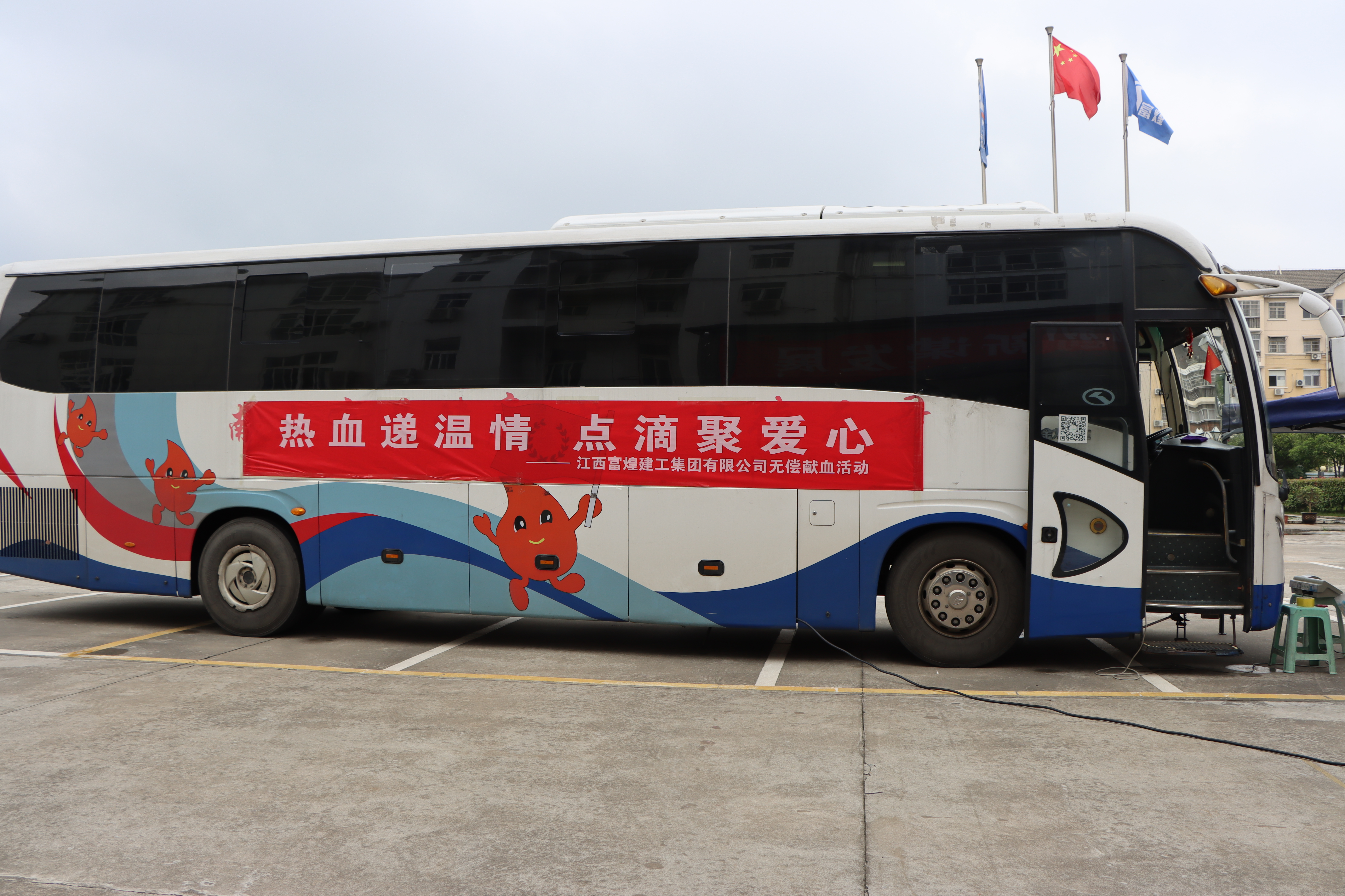 77���� �C ȫ����ȫ����̬�ȵ���������ֱ��ƽ̨