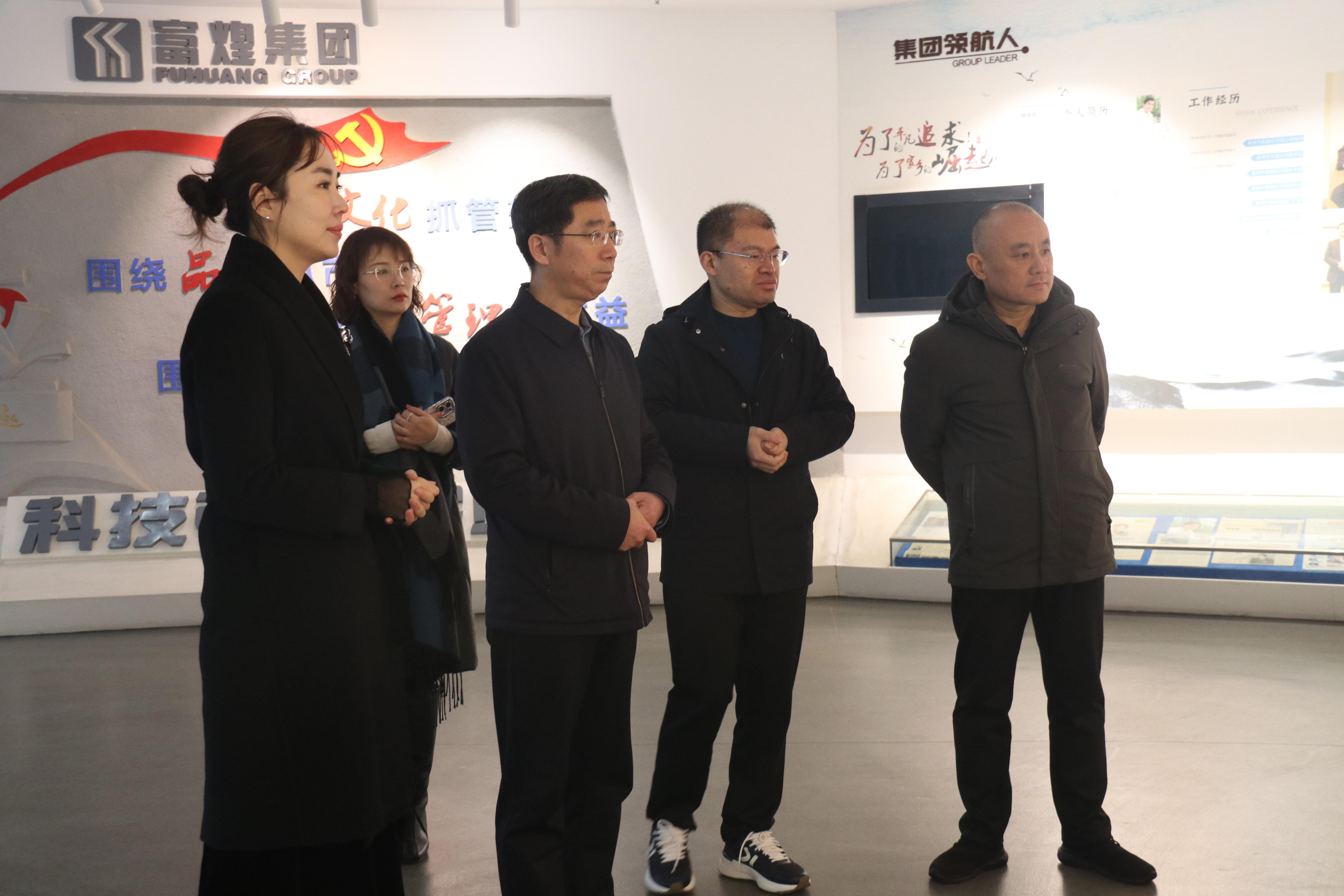 77���� �C ȫ����ȫ����̬�ȵ���������ֱ��ƽ̨