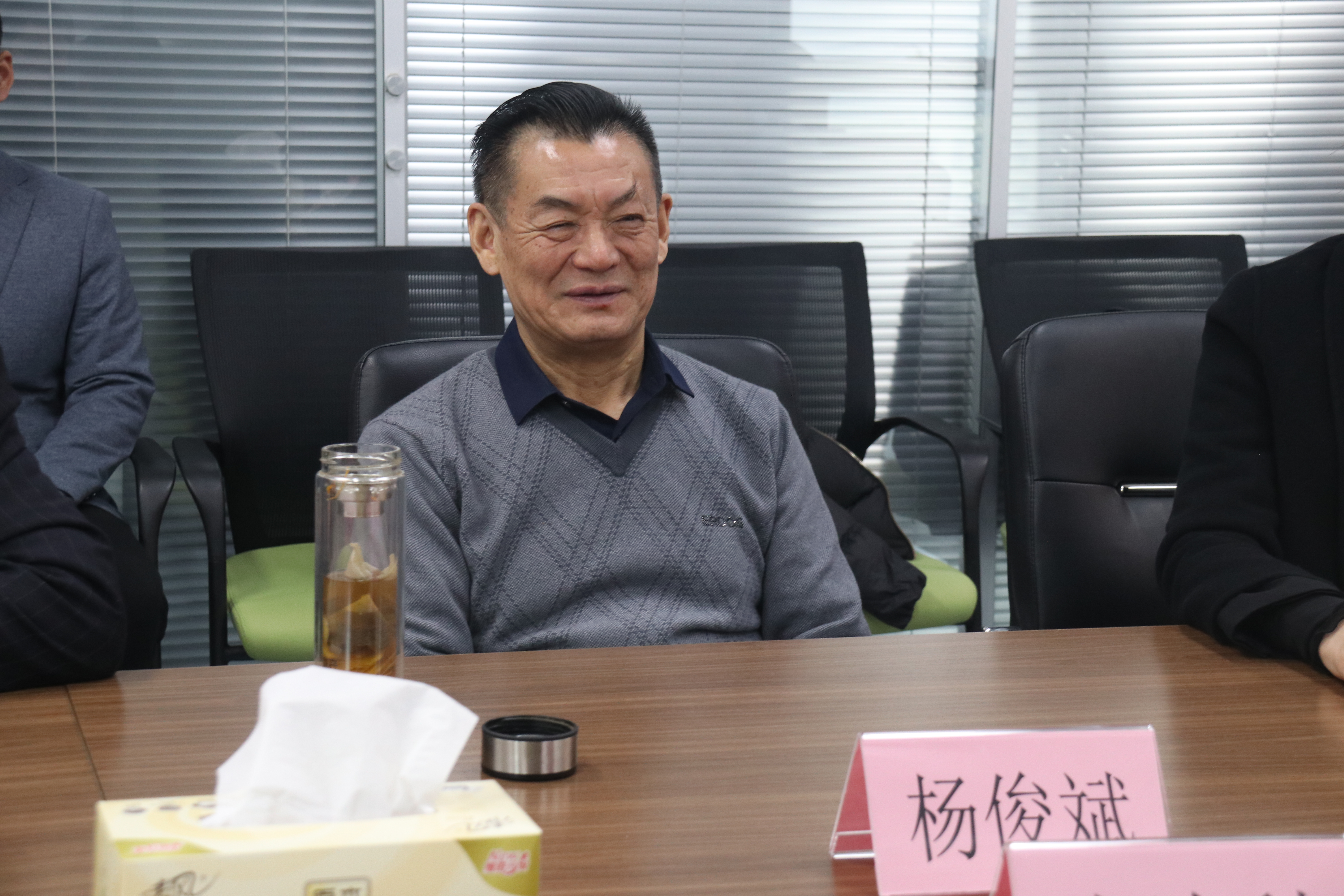 77���� �C ȫ����ȫ����̬�ȵ���������ֱ��ƽ̨