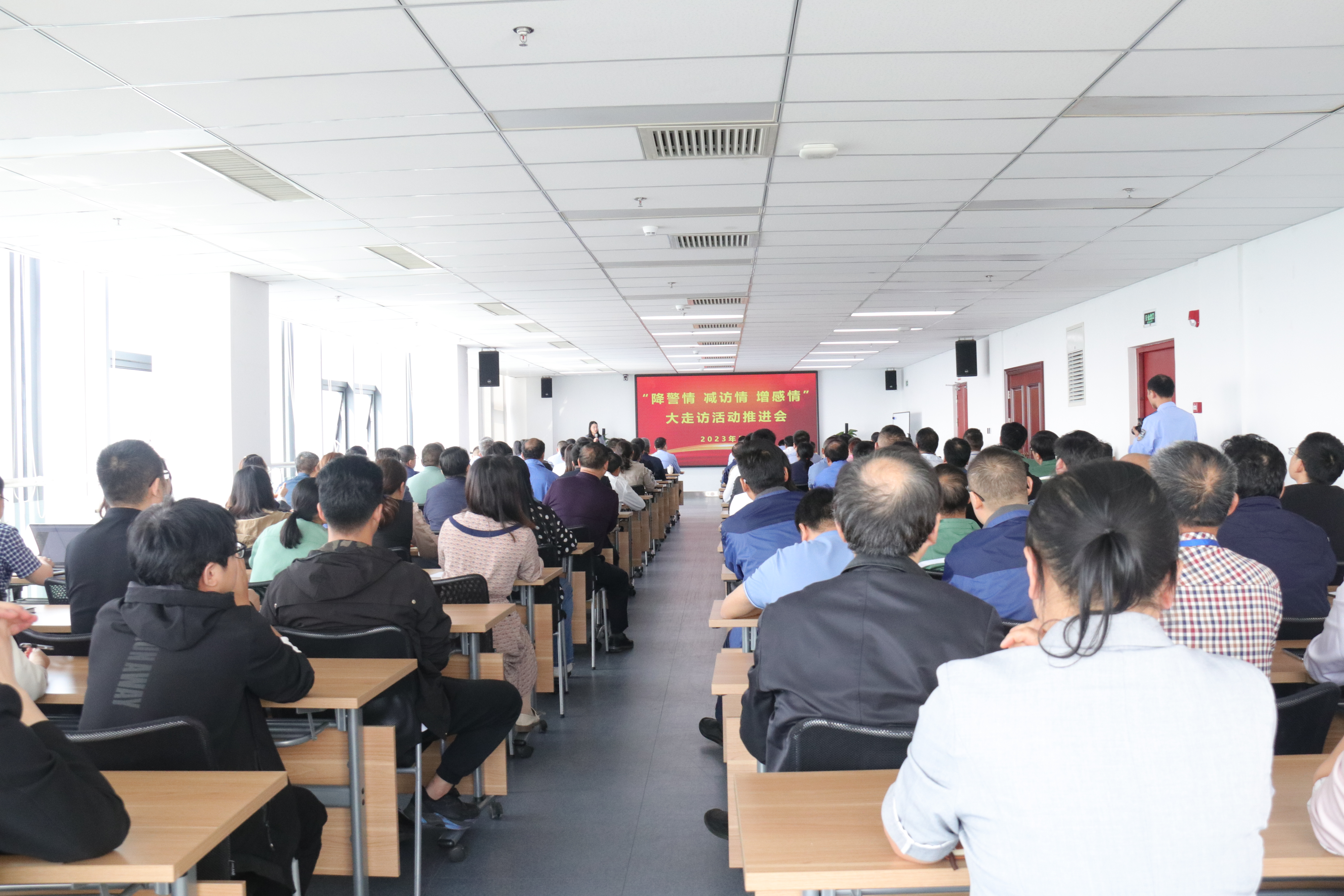 77���� �C ȫ����ȫ����̬�ȵ���������ֱ��ƽ̨