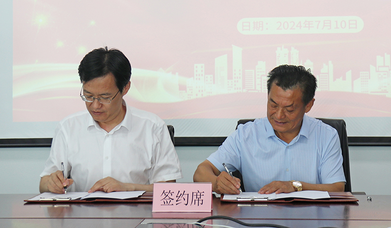 77���� �C ȫ����ȫ����̬�ȵ���������ֱ��ƽ̨