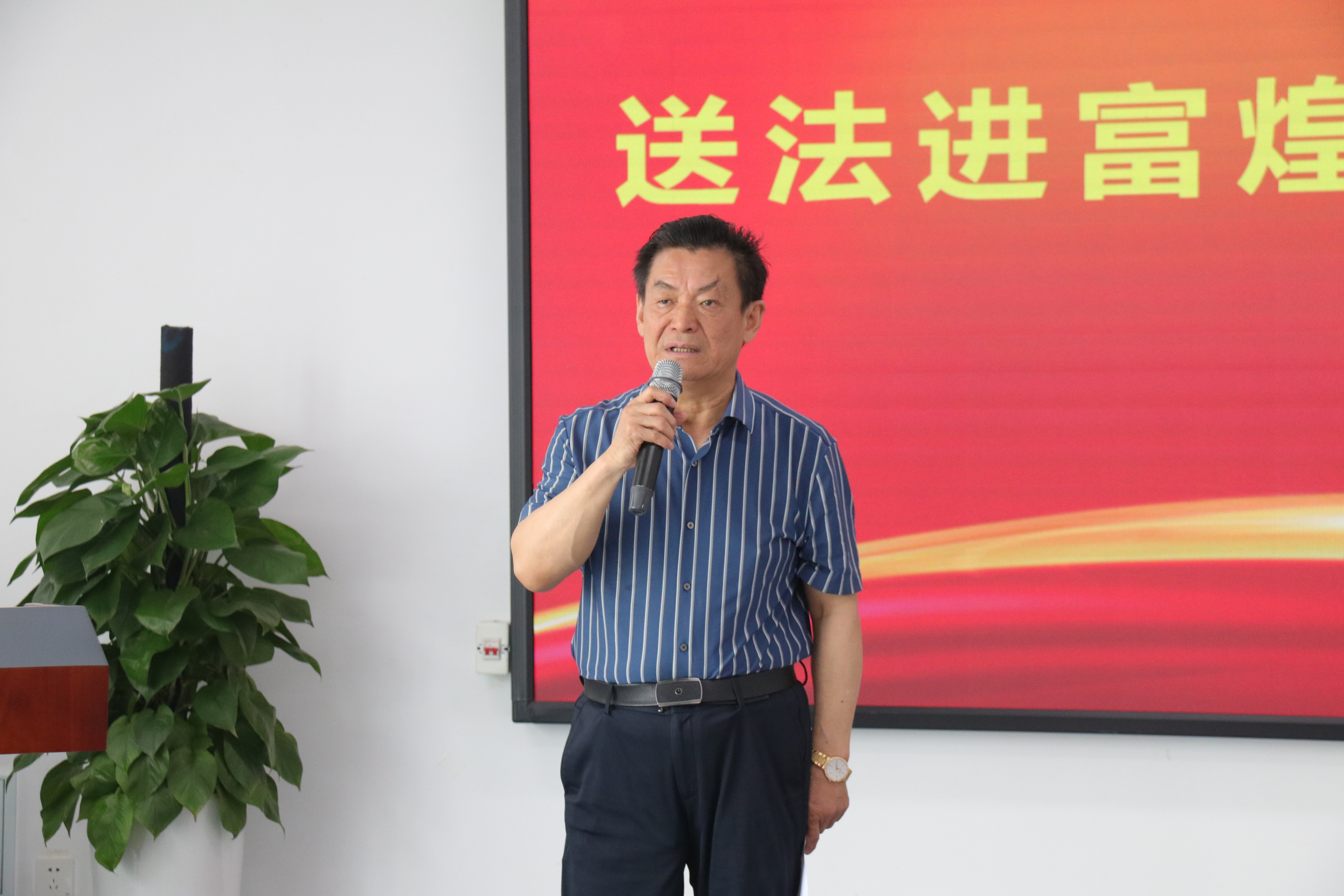 77���� �C ȫ����ȫ����̬�ȵ���������ֱ��ƽ̨