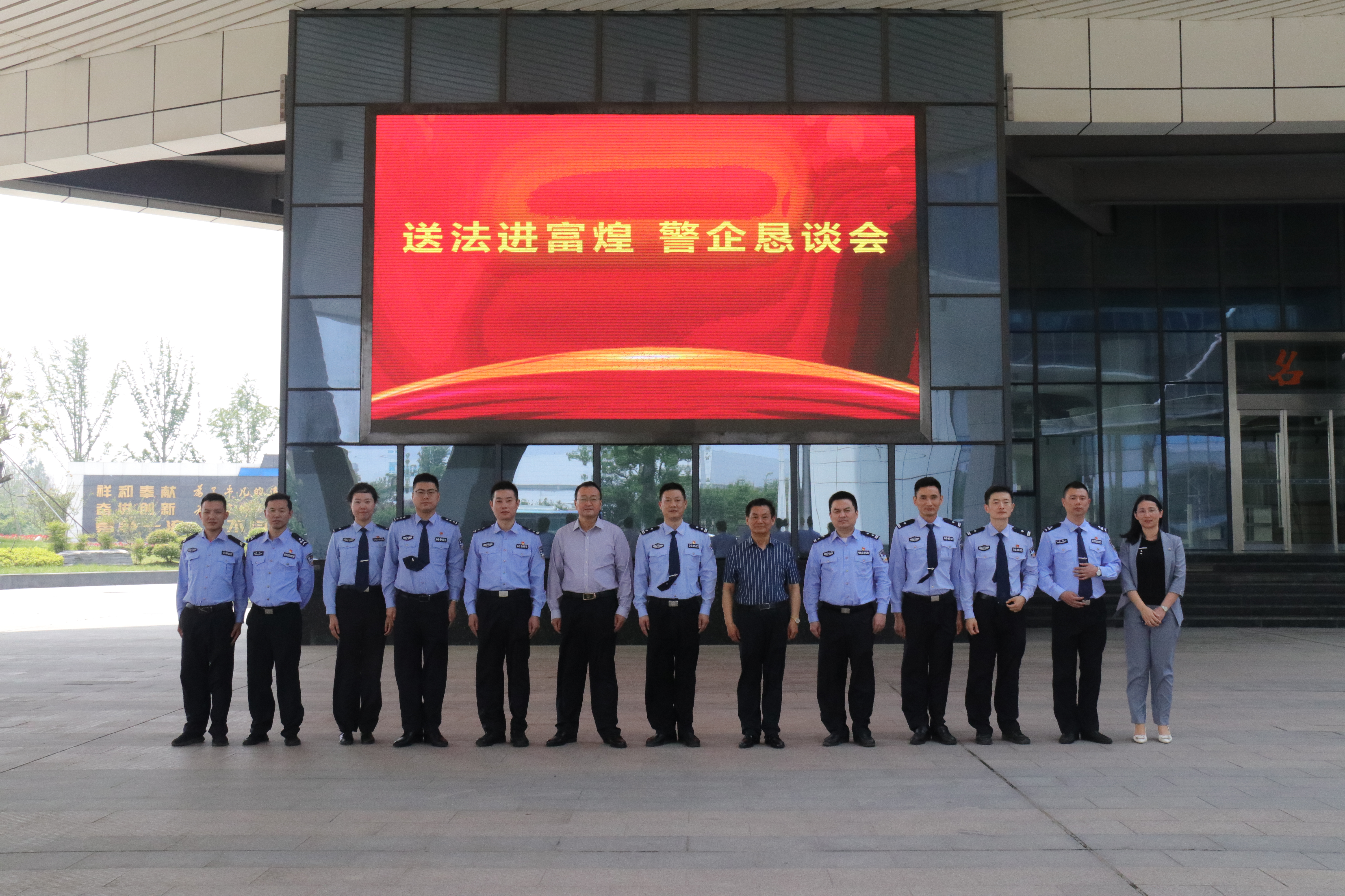 77���� �C ȫ����ȫ����̬�ȵ���������ֱ��ƽ̨