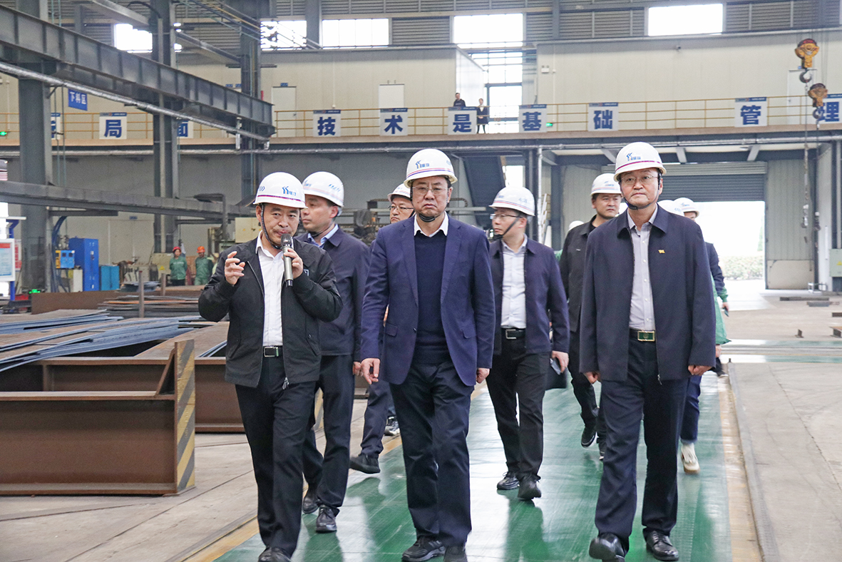 77���� �C ȫ����ȫ����̬�ȵ���������ֱ��ƽ̨