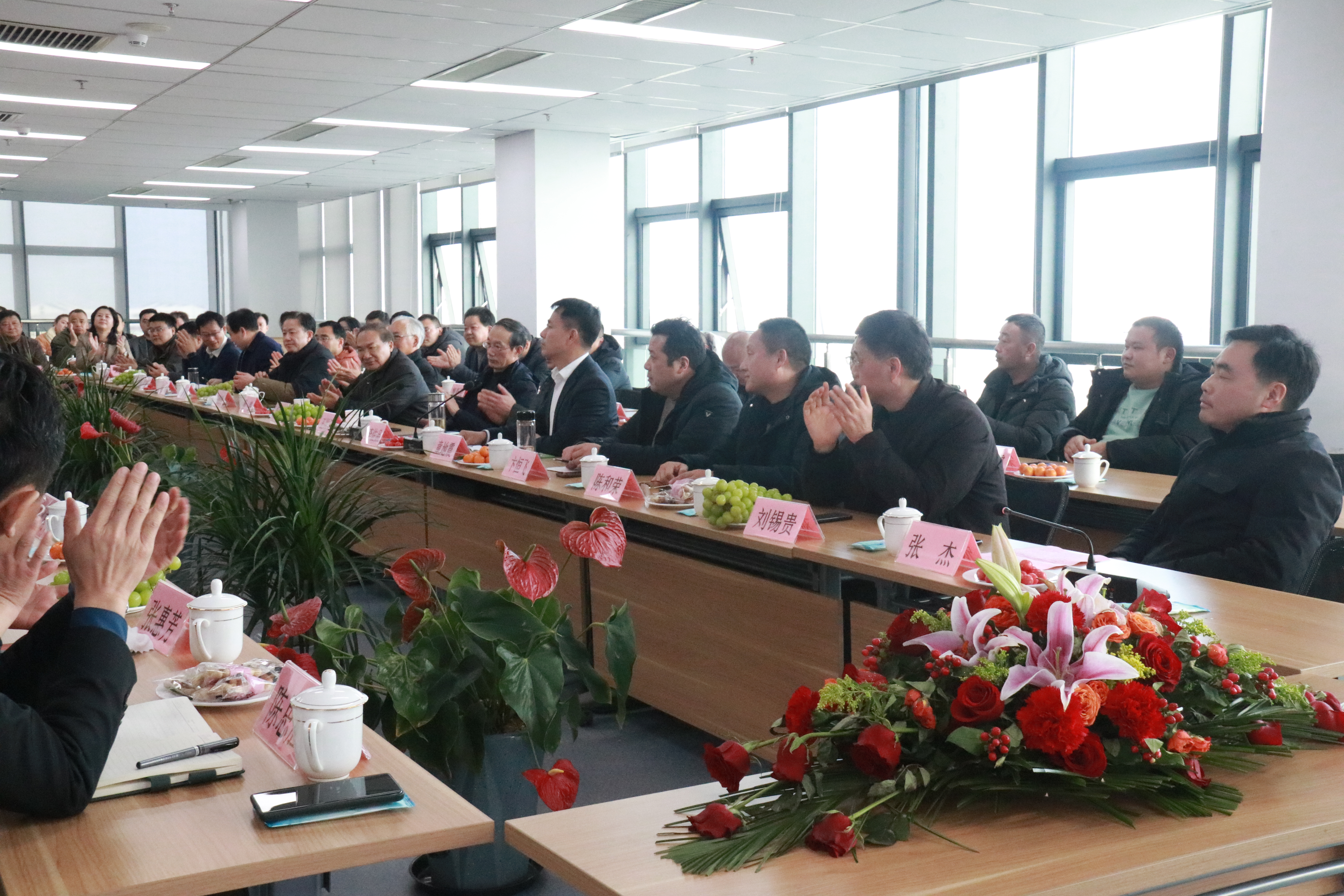 77���� �C ȫ����ȫ����̬�ȵ���������ֱ��ƽ̨